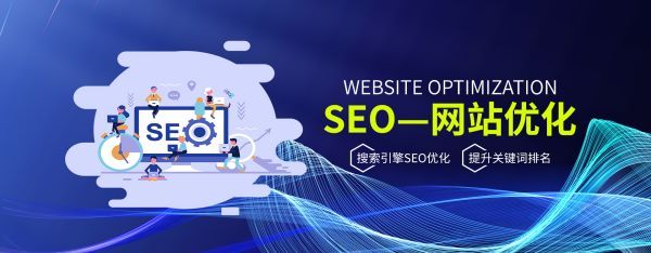 烟台网站建设公司排名标准：如何判断一家建站公司的实力